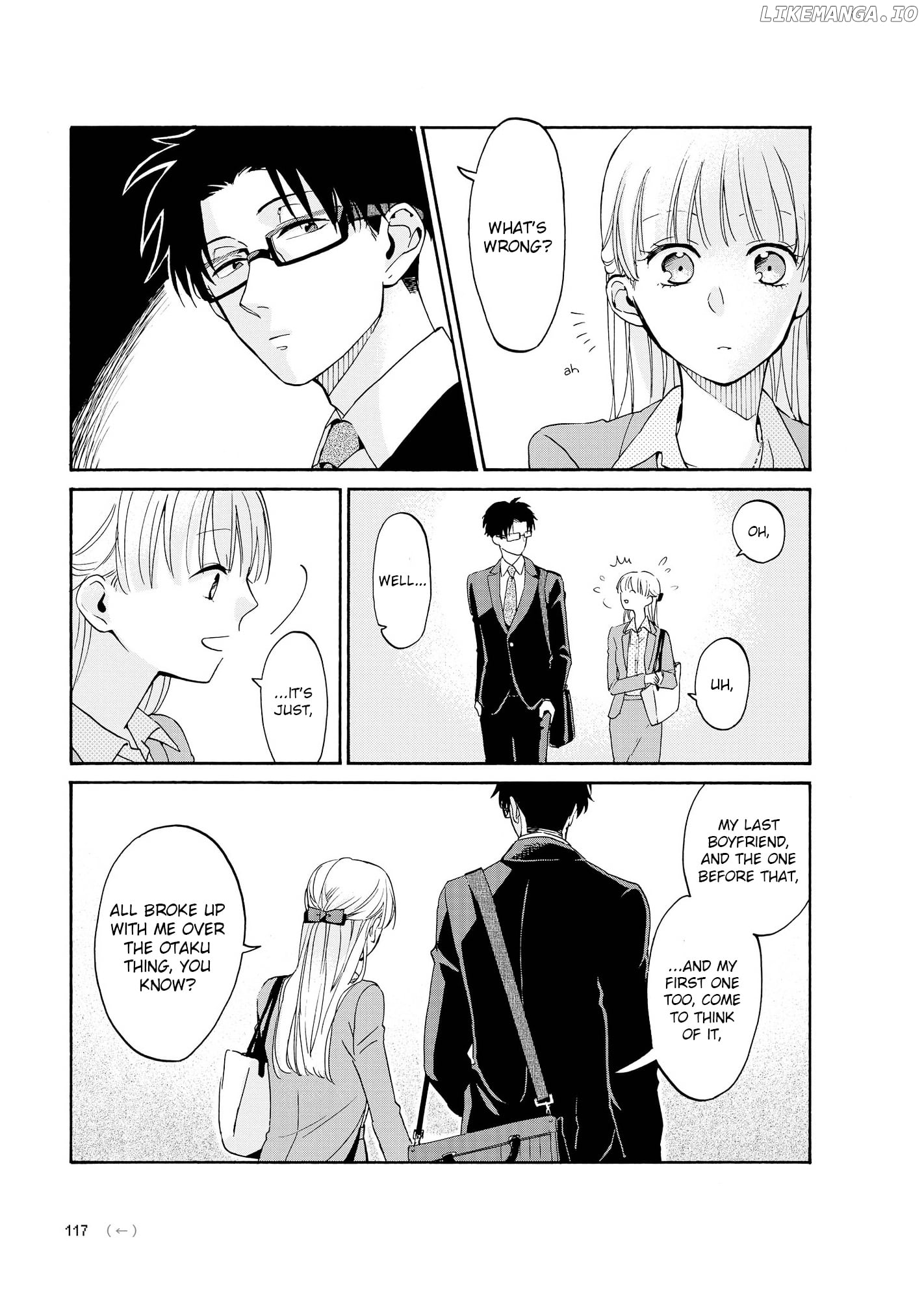 Wotaku ni Koi wa Muzukashii chapter 5.5 - page 4