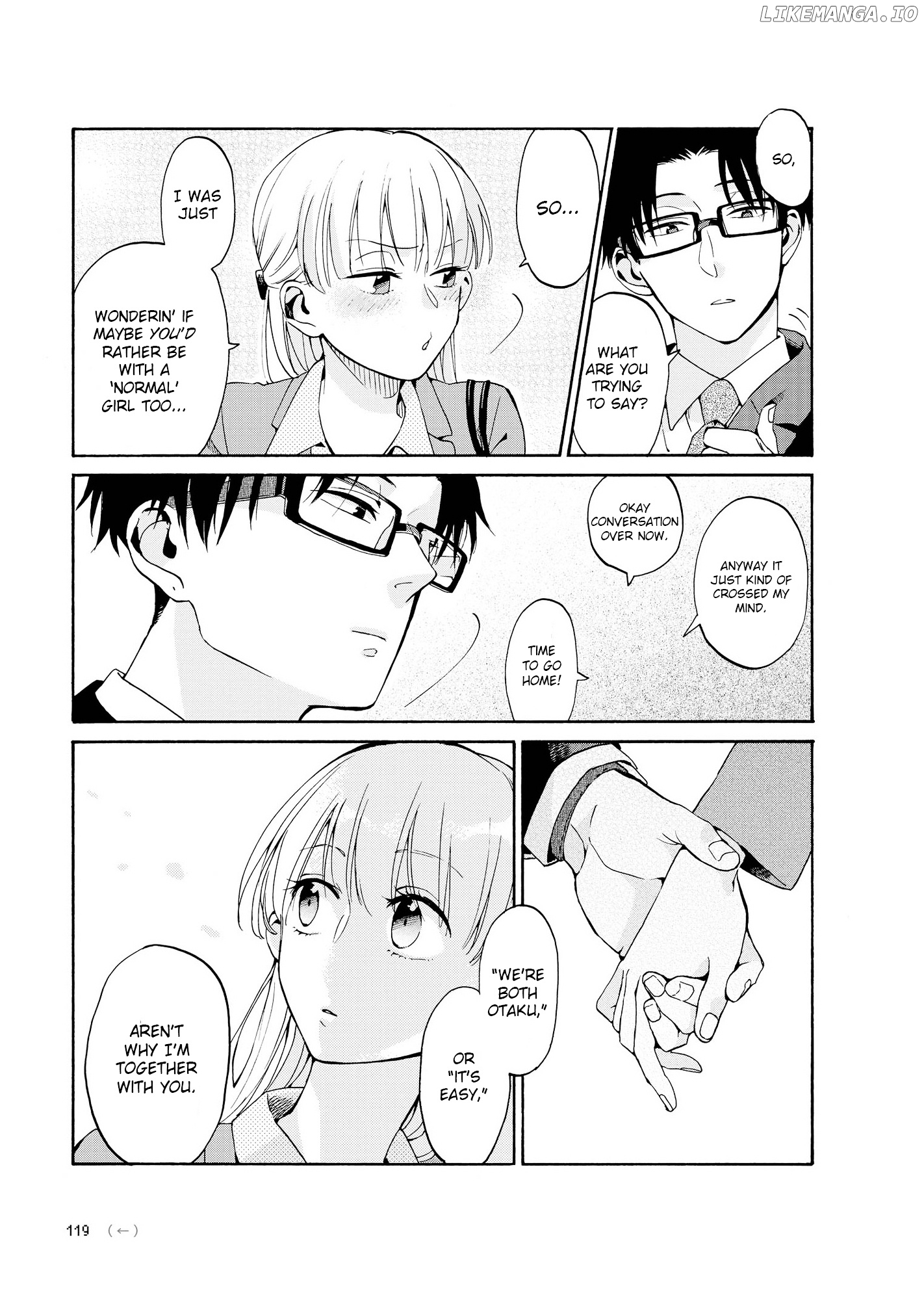 Wotaku ni Koi wa Muzukashii chapter 5.5 - page 6