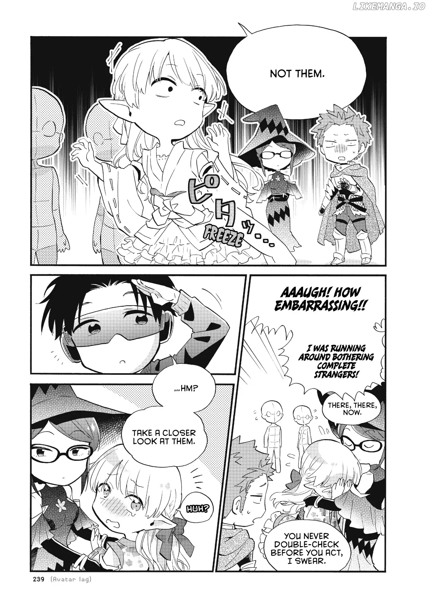 Wotaku ni Koi wa Muzukashii chapter 45 - page 5