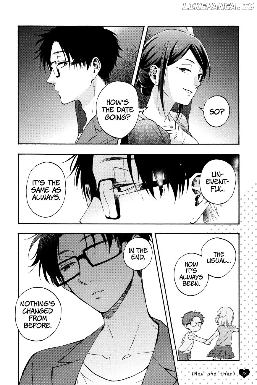 Wotaku ni Koi wa Muzukashii chapter 19.5 - page 4