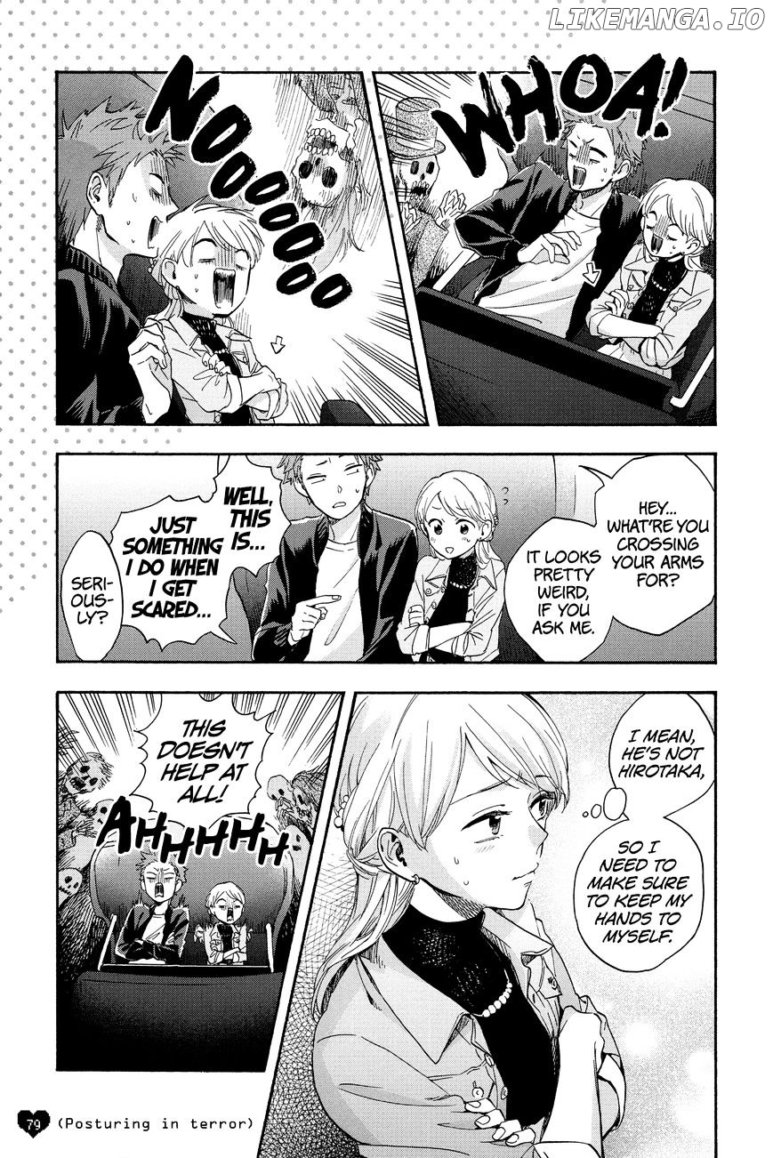 Wotaku ni Koi wa Muzukashii chapter 19.5 - page 5