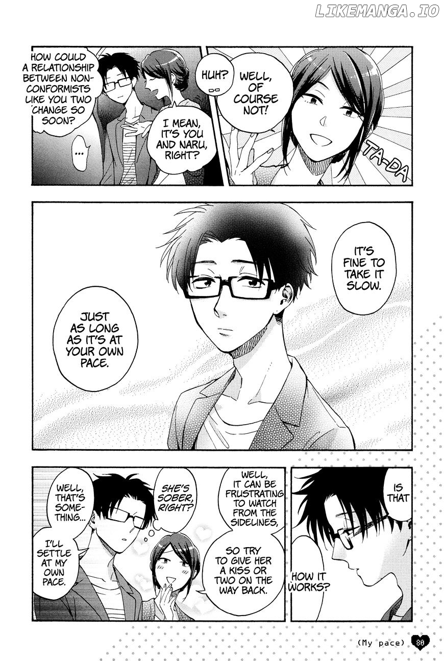 Wotaku ni Koi wa Muzukashii chapter 19.5 - page 6