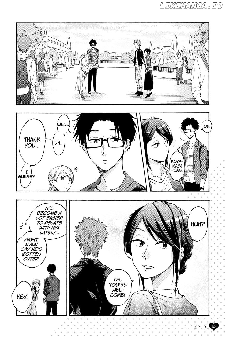 Wotaku ni Koi wa Muzukashii chapter 19.5 - page 8