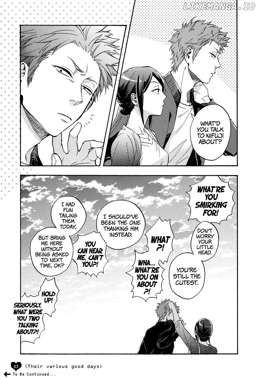 Wotaku ni Koi wa Muzukashii chapter 19.5 - page 9