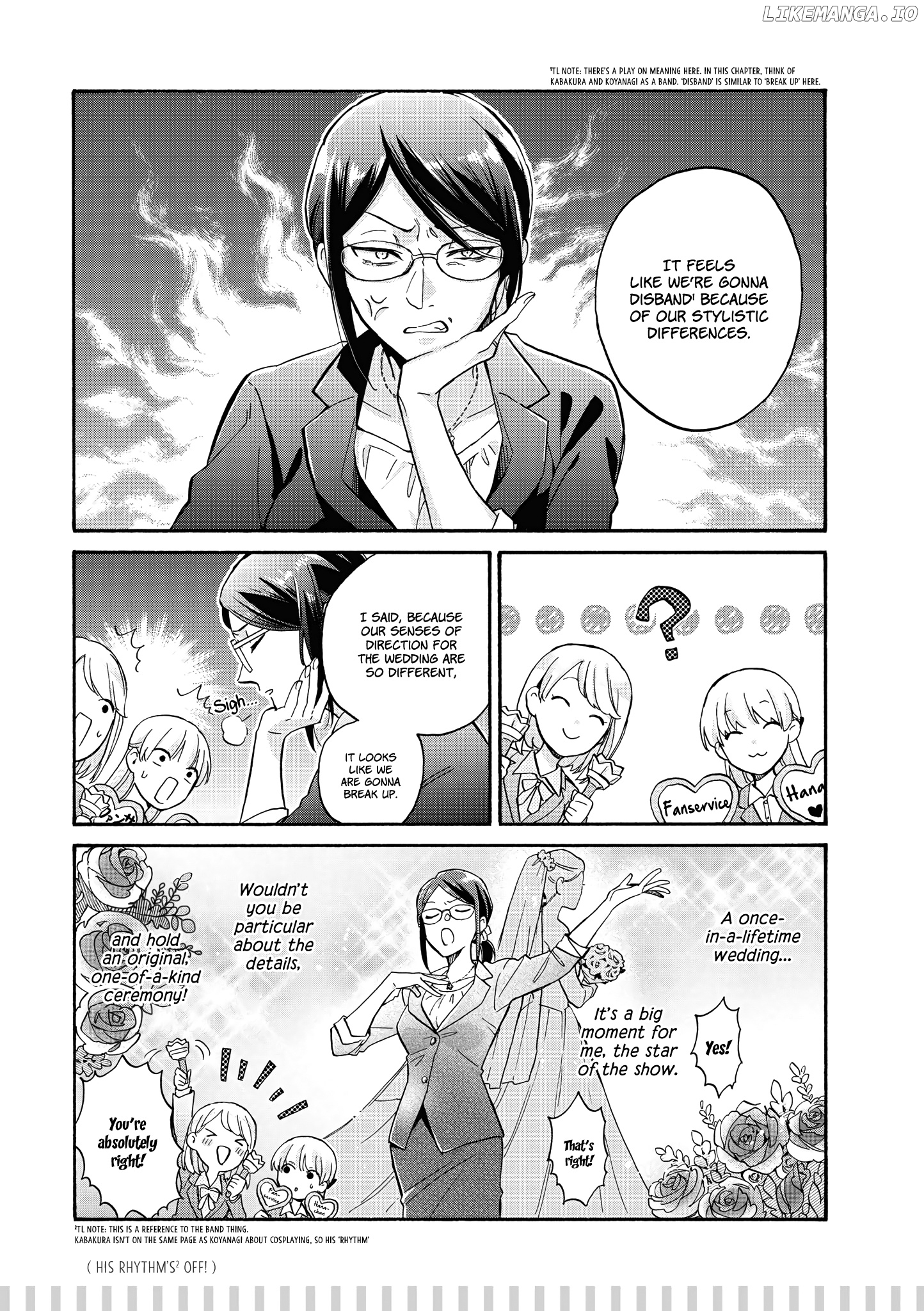 Wotaku ni Koi wa Muzukashii chapter 65 - page 5