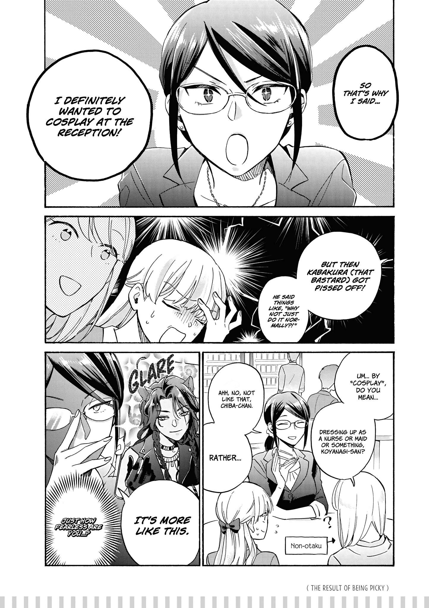 Wotaku ni Koi wa Muzukashii chapter 65 - page 6