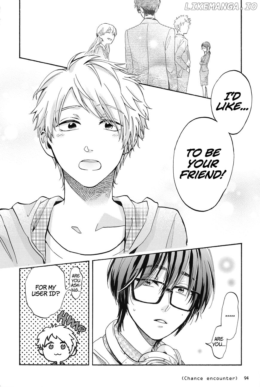 Wotaku ni Koi wa Muzukashii chapter 20 - page 10