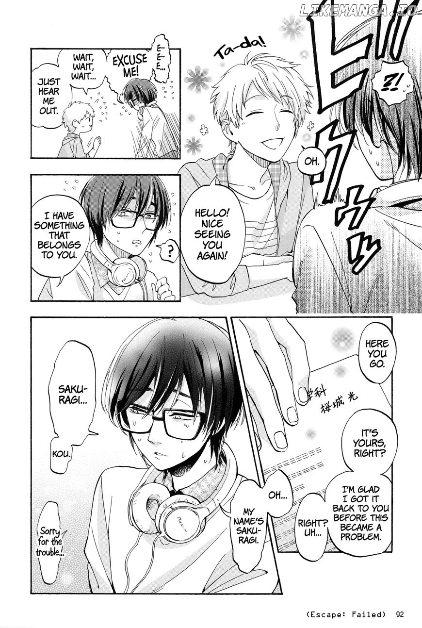 Wotaku ni Koi wa Muzukashii chapter 20 - page 8