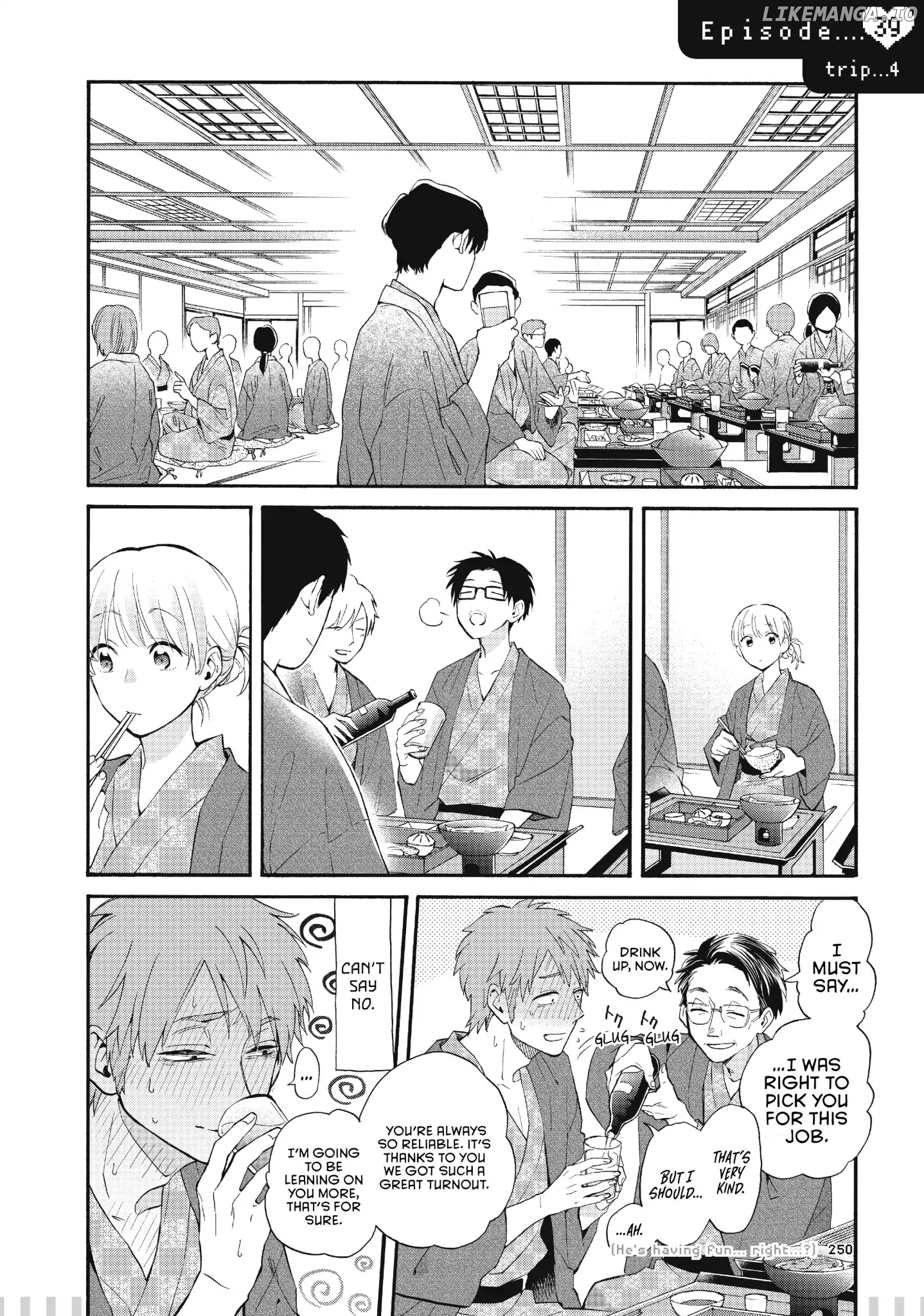 Wotaku ni Koi wa Muzukashii chapter 45.5 - page 1