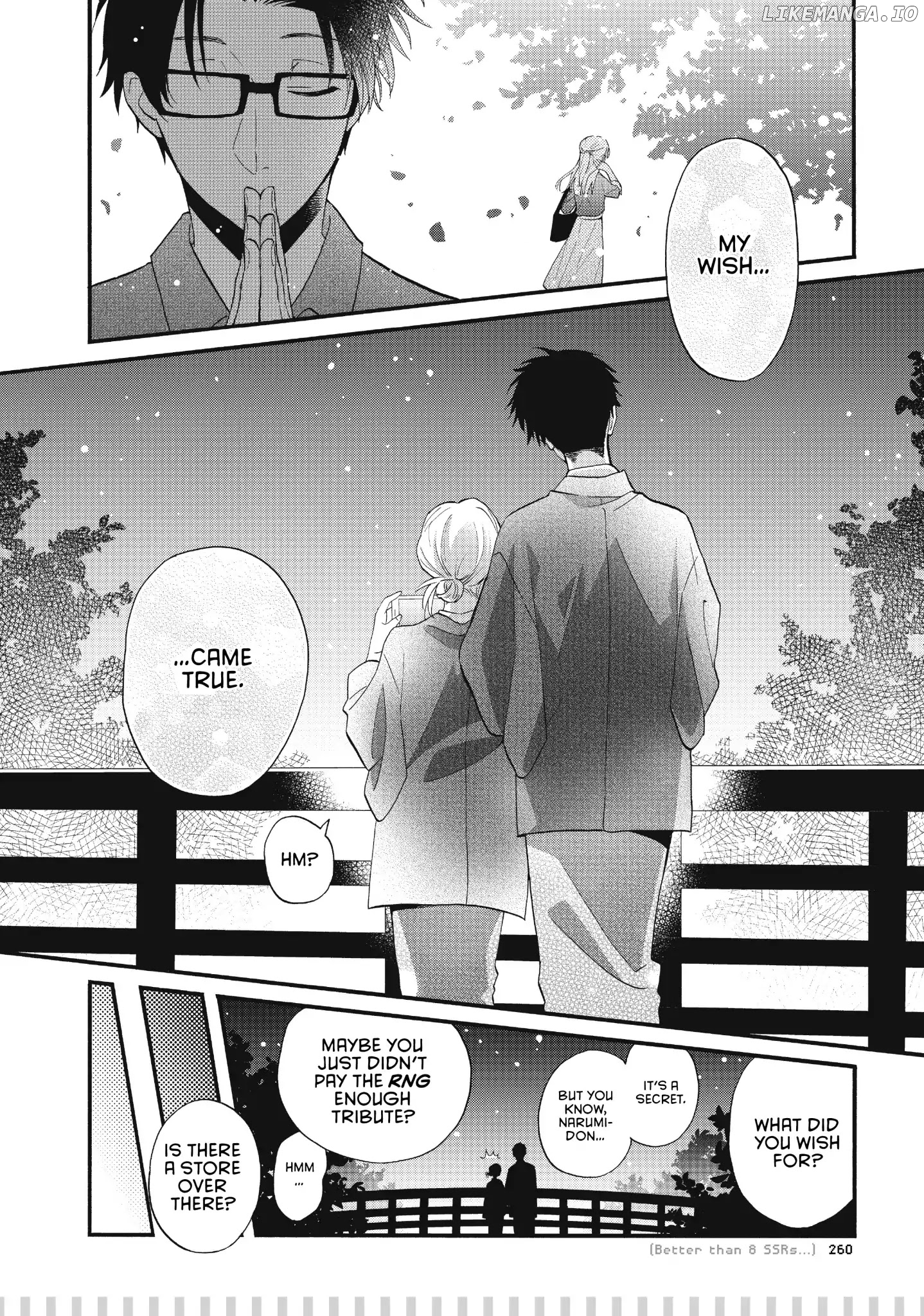 Wotaku ni Koi wa Muzukashii chapter 45.5 - page 11