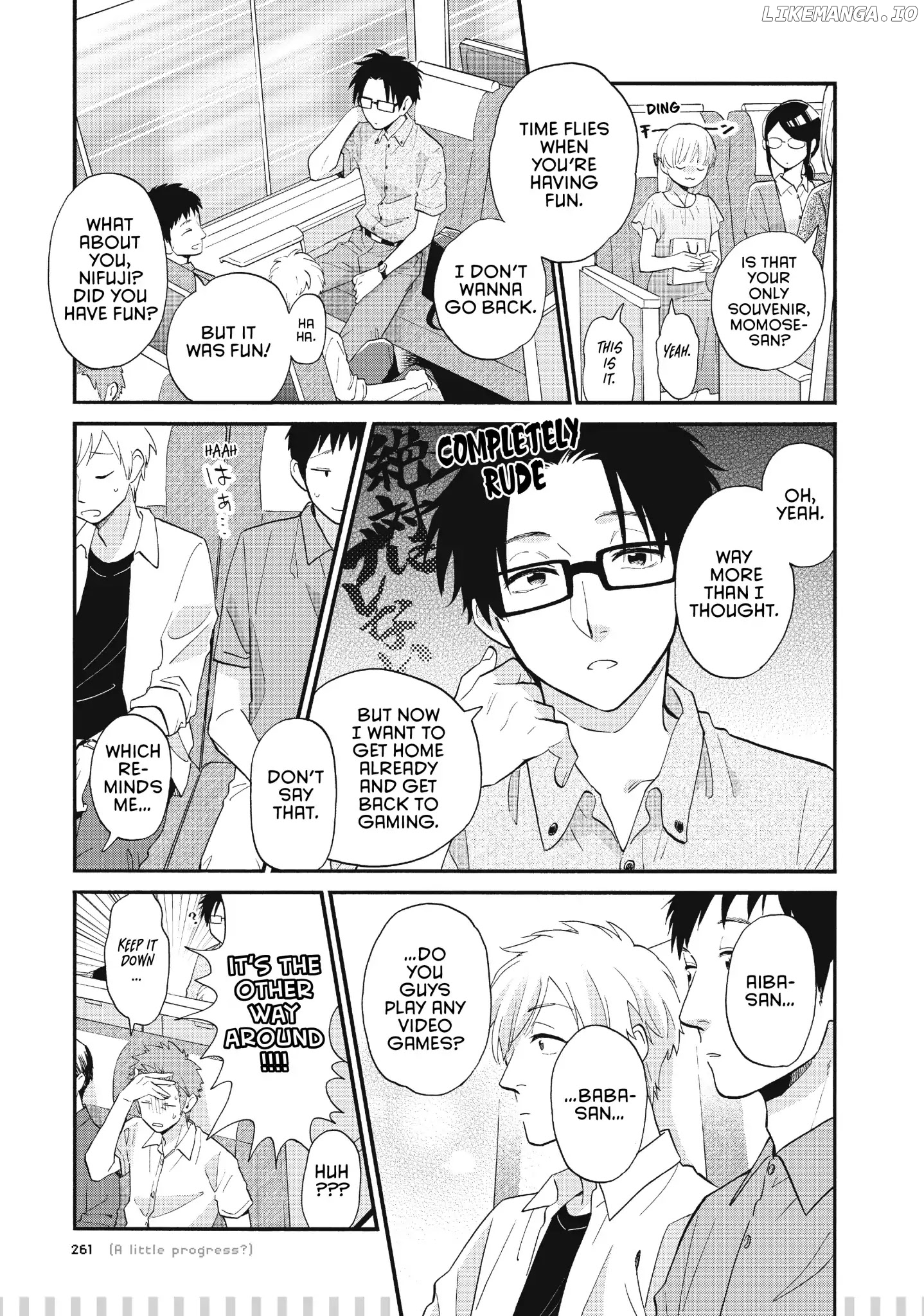 Wotaku ni Koi wa Muzukashii chapter 45.5 - page 12