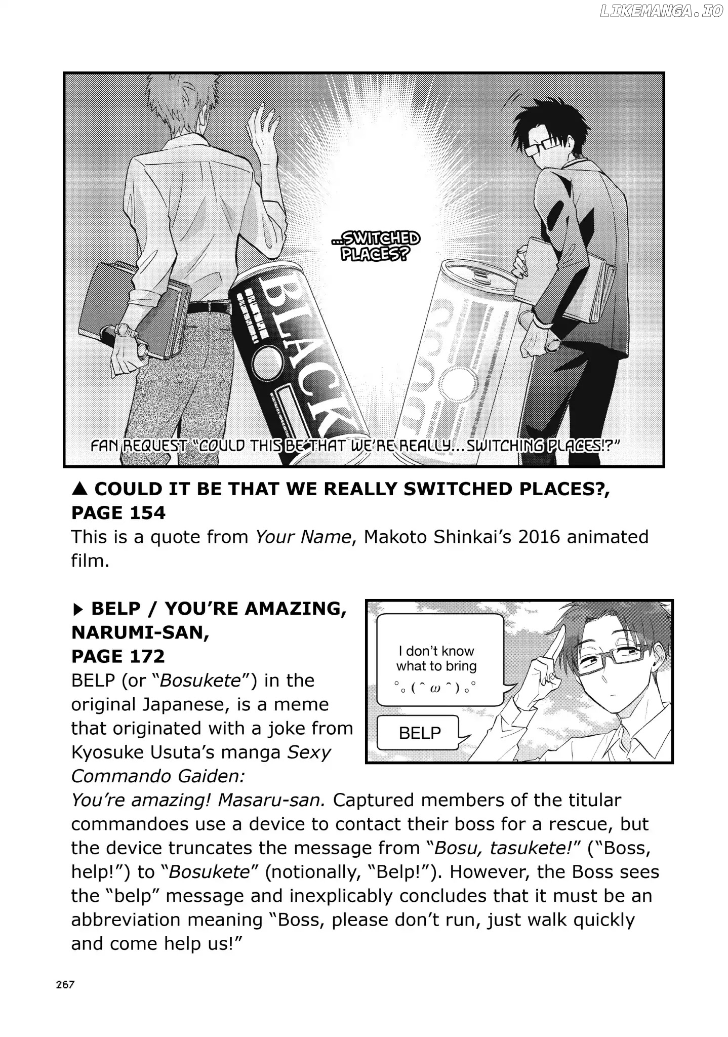 Wotaku ni Koi wa Muzukashii chapter 45.5 - page 18