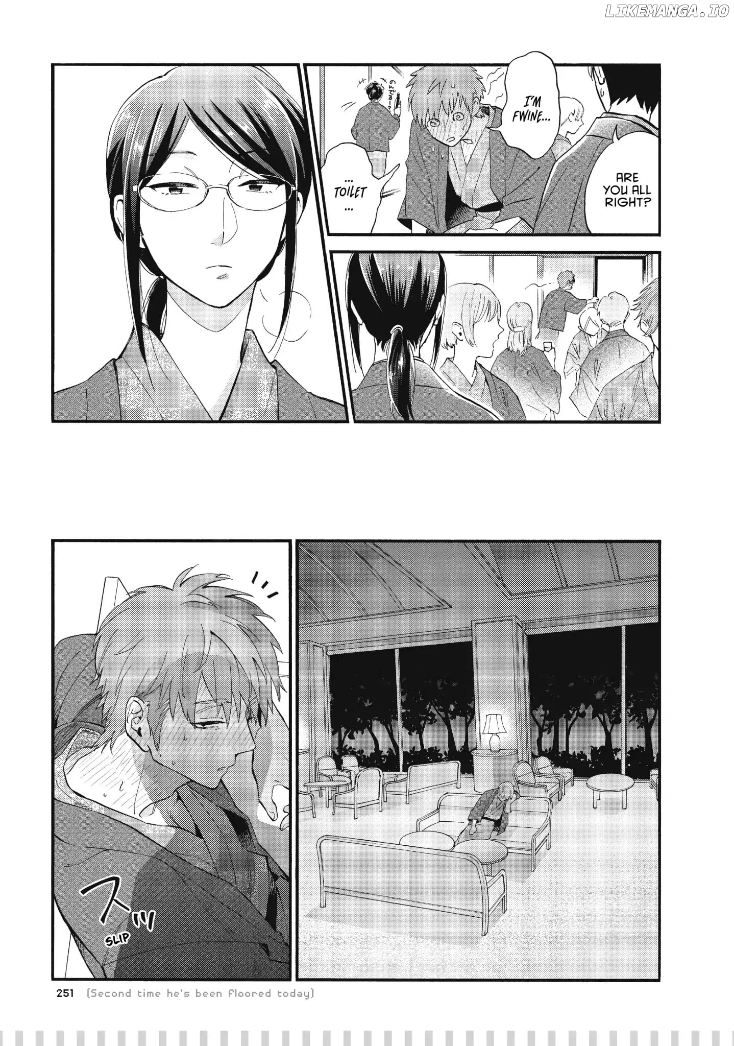 Wotaku ni Koi wa Muzukashii chapter 45.5 - page 2