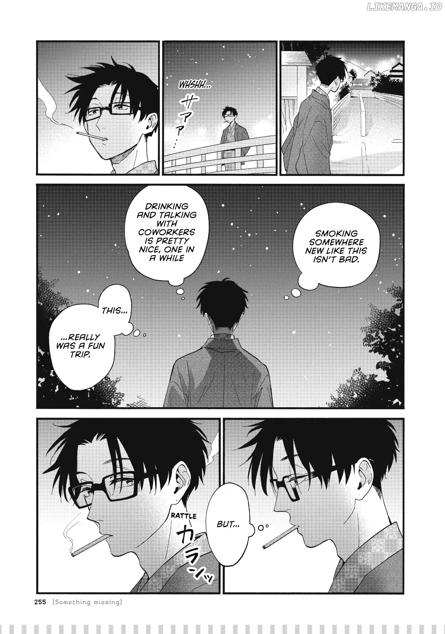 Wotaku ni Koi wa Muzukashii chapter 45.5 - page 6
