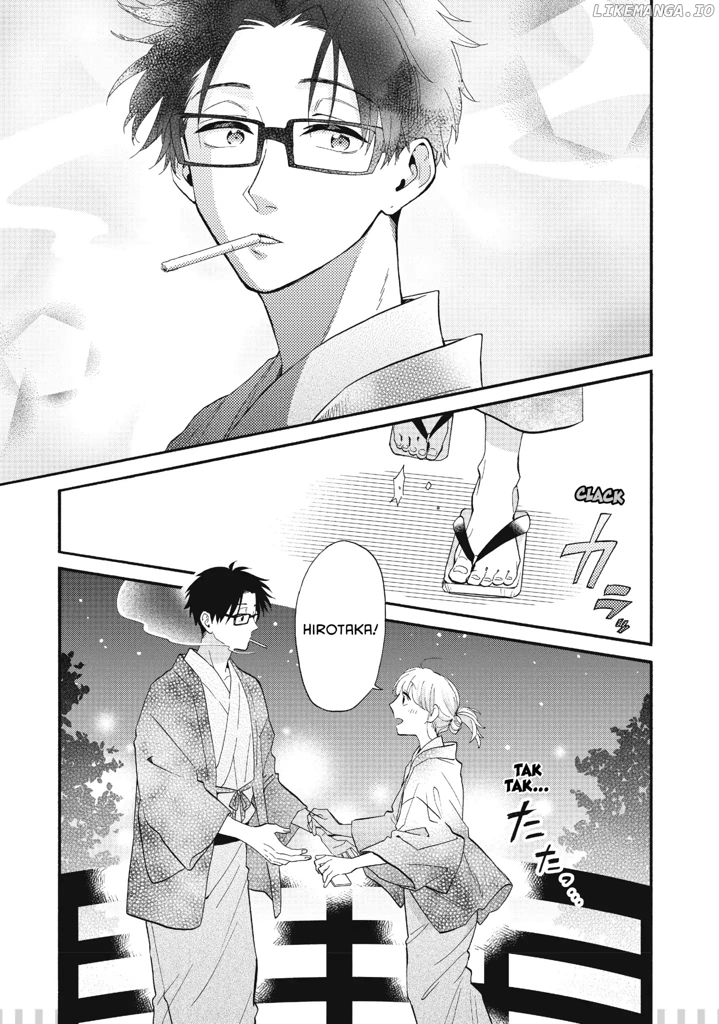 Wotaku ni Koi wa Muzukashii chapter 45.5 - page 8