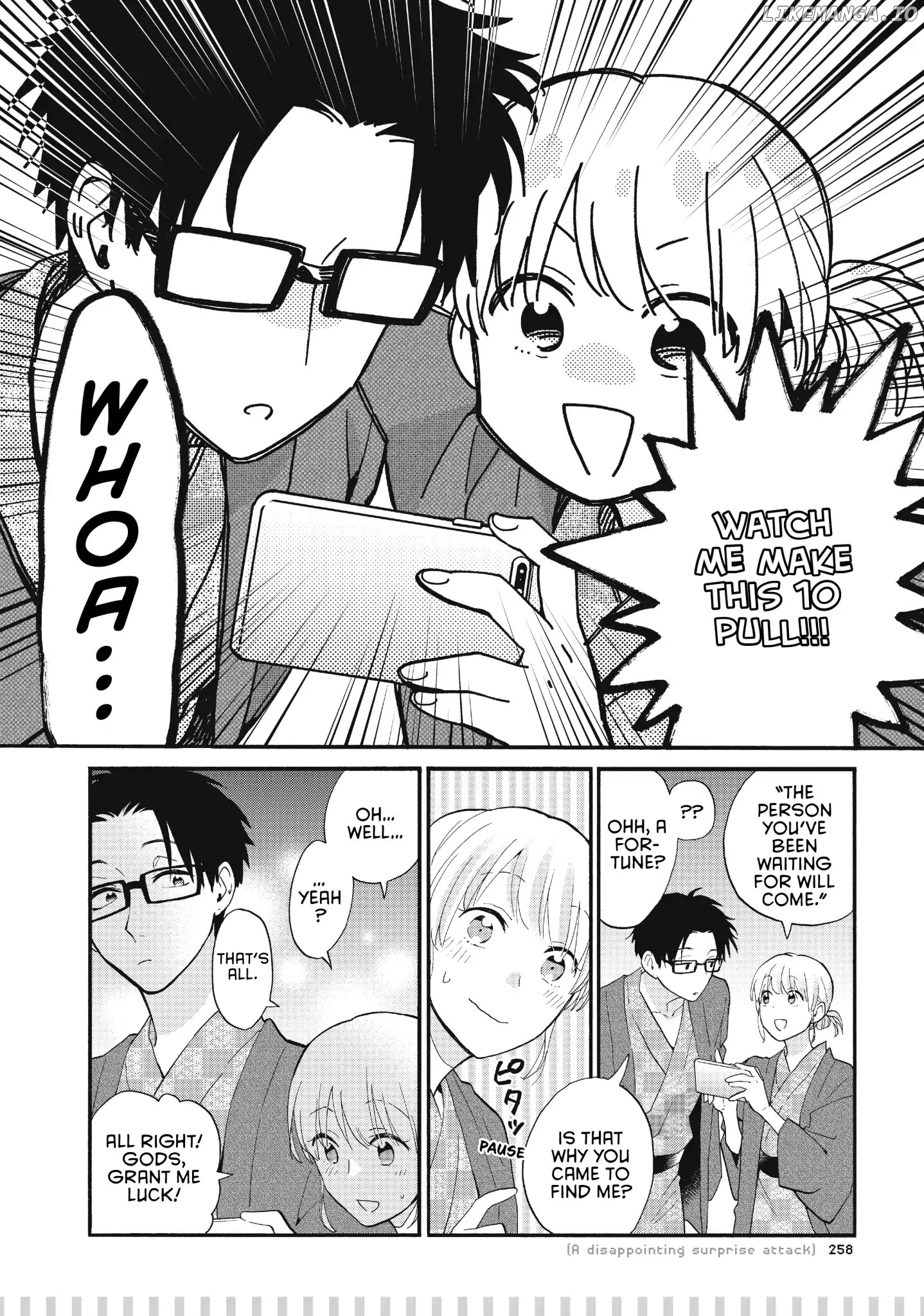 Wotaku ni Koi wa Muzukashii chapter 45.5 - page 9