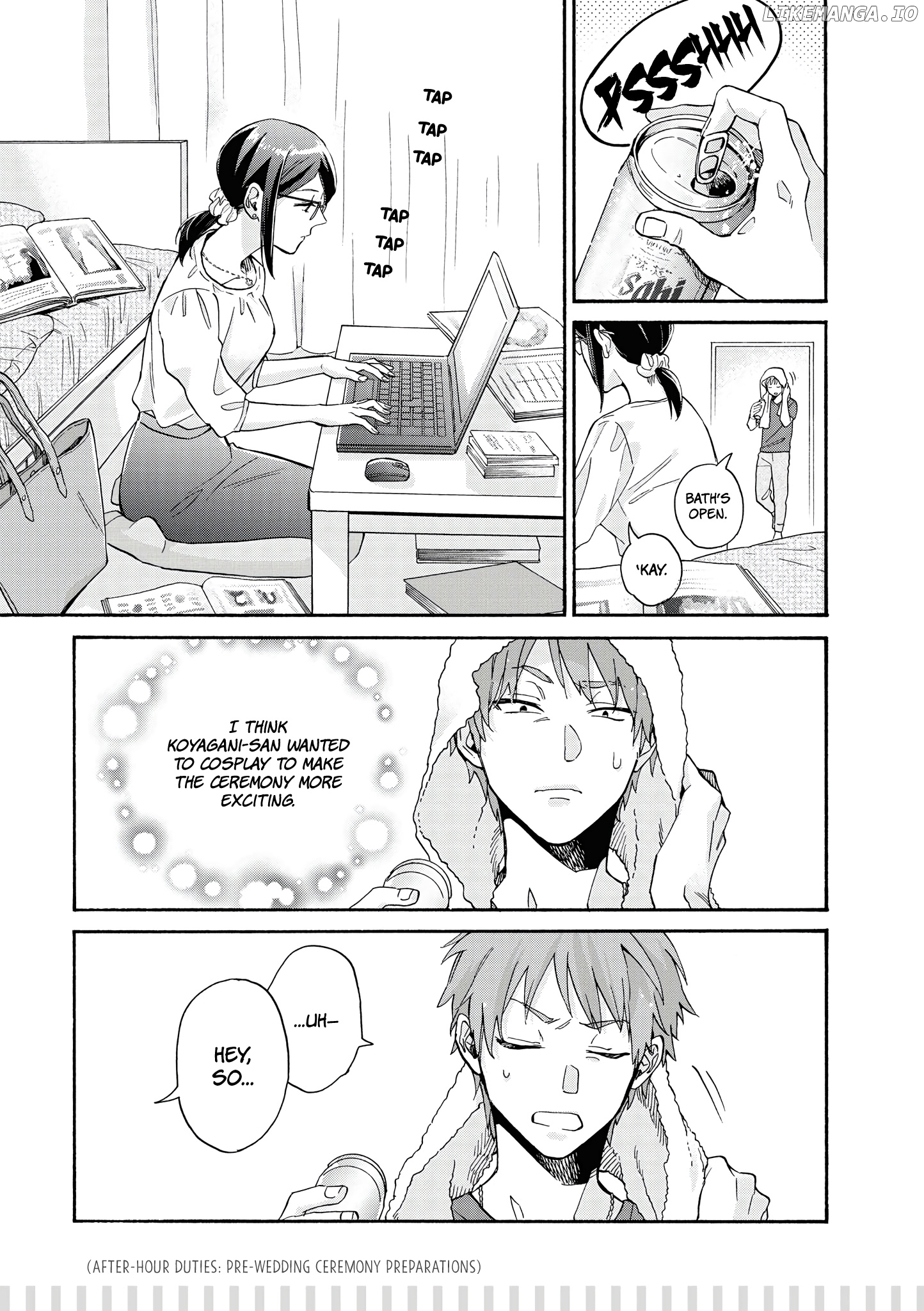 Wotaku ni Koi wa Muzukashii chapter 65.2 - page 5