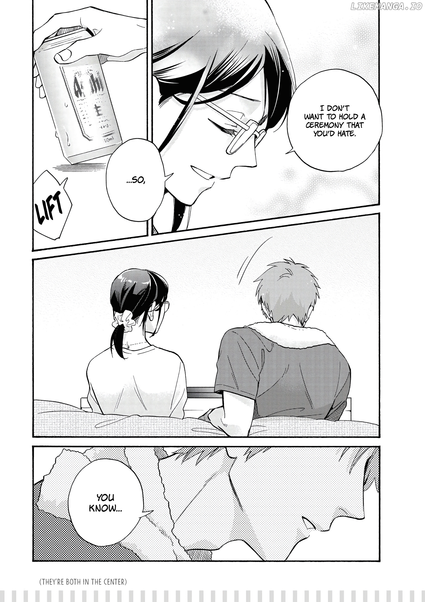 Wotaku ni Koi wa Muzukashii chapter 65.2 - page 7