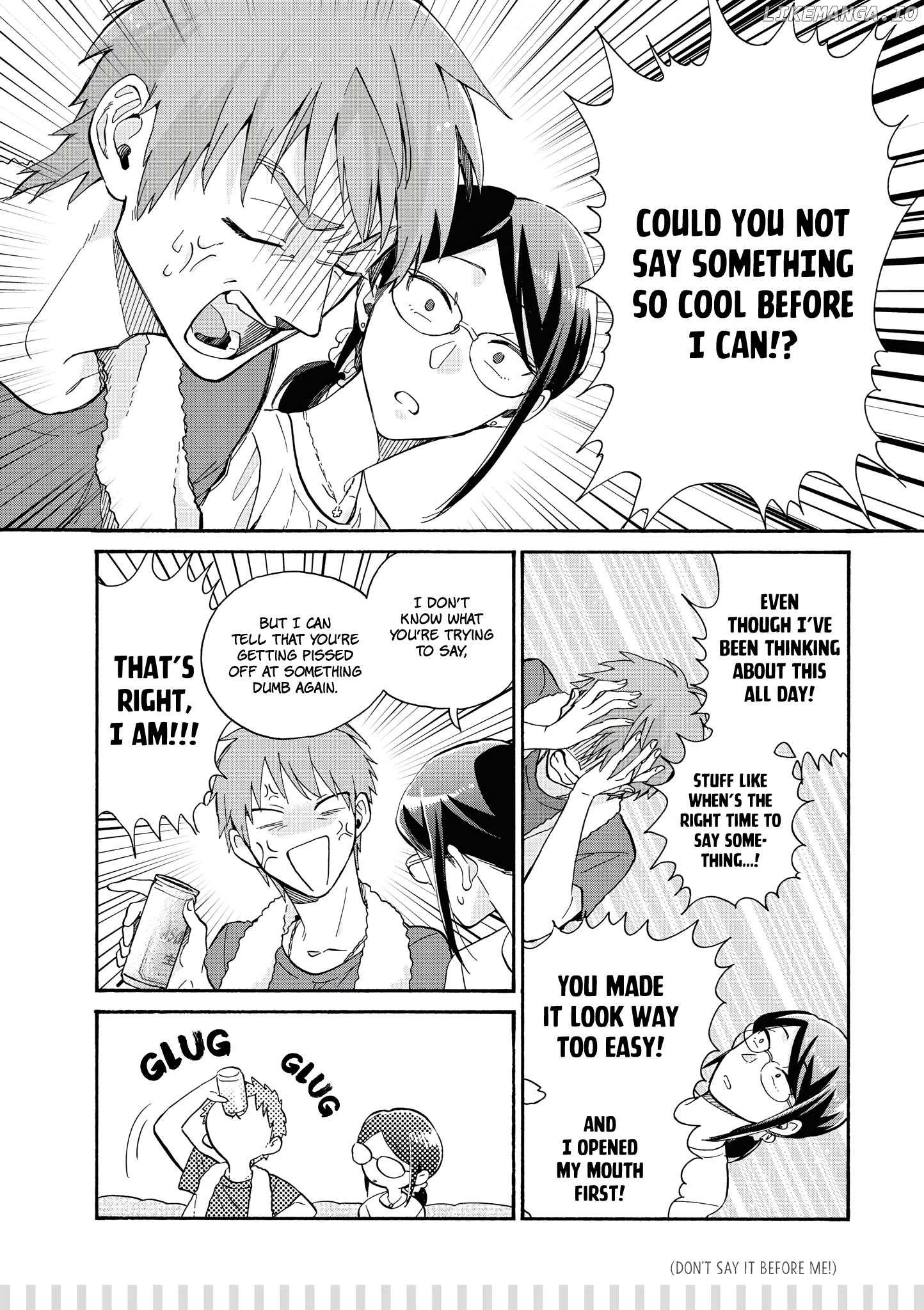 Wotaku ni Koi wa Muzukashii chapter 65.2 - page 8