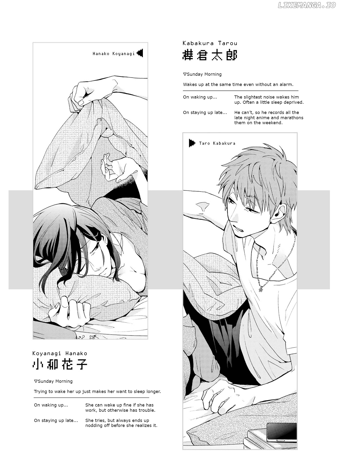 Wotaku ni Koi wa Muzukashii chapter 7 - page 11