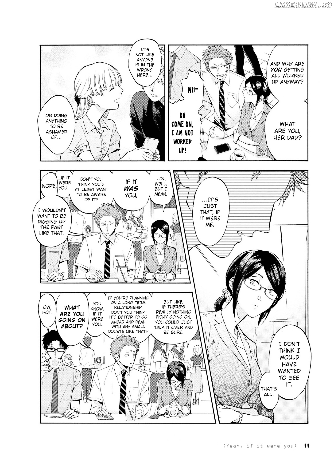Wotaku ni Koi wa Muzukashii chapter 7 - page 6