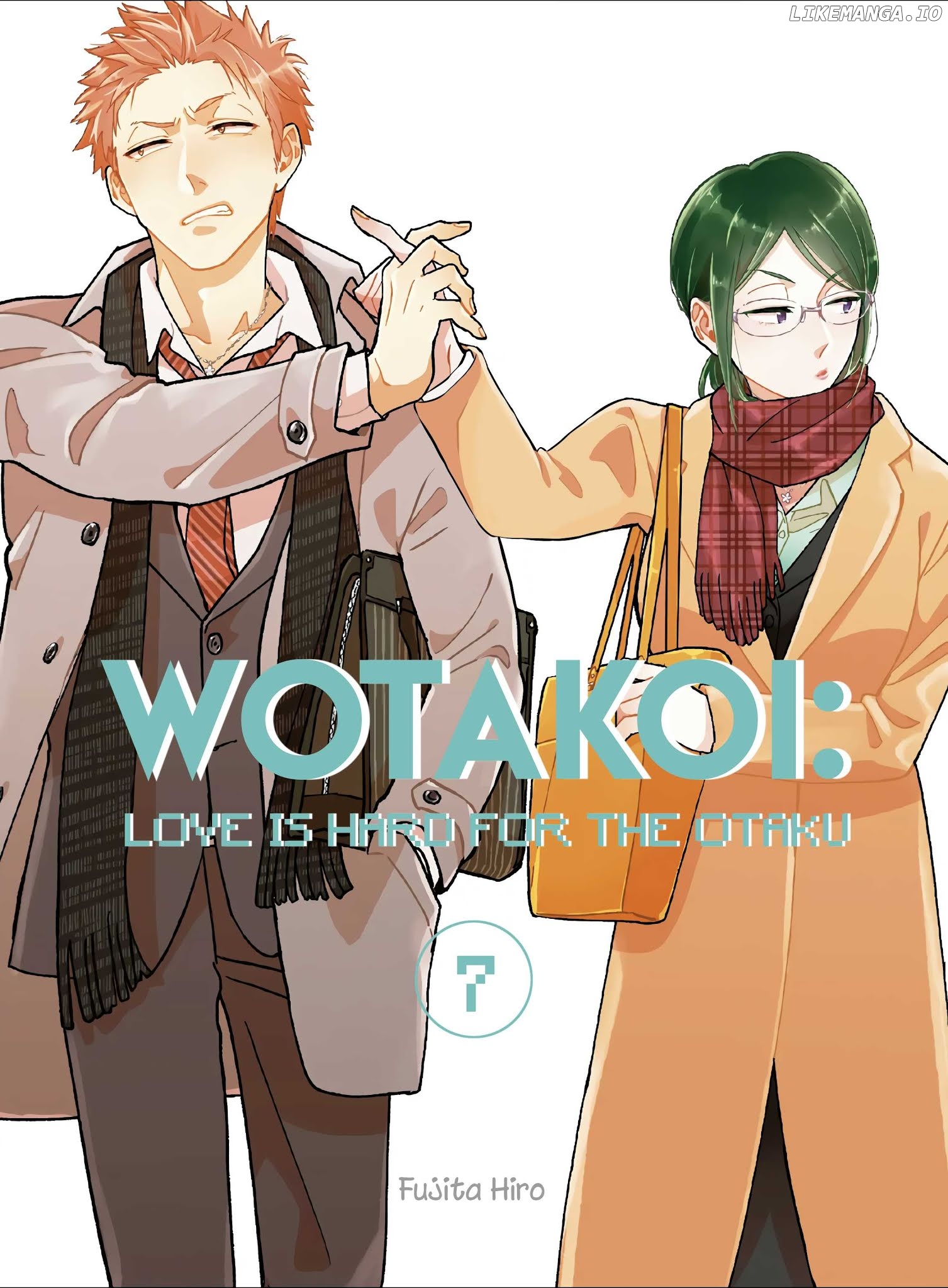 Wotaku ni Koi wa Muzukashii chapter 46 - page 3