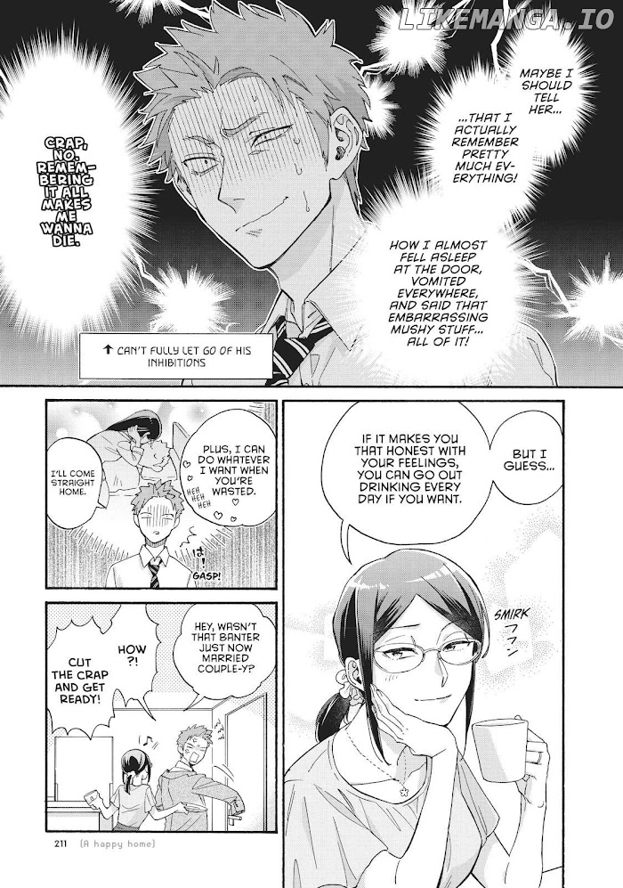 Wotaku ni Koi wa Muzukashii chapter 75 - page 14