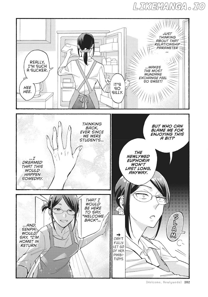 Wotaku ni Koi wa Muzukashii chapter 75 - page 5