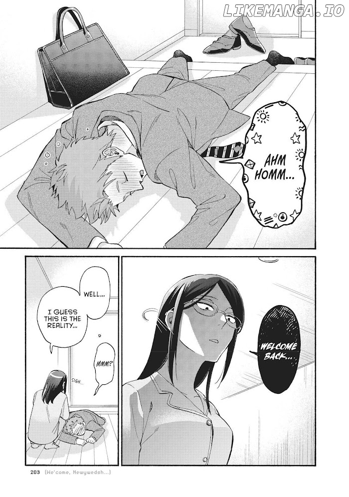 Wotaku ni Koi wa Muzukashii chapter 75 - page 6