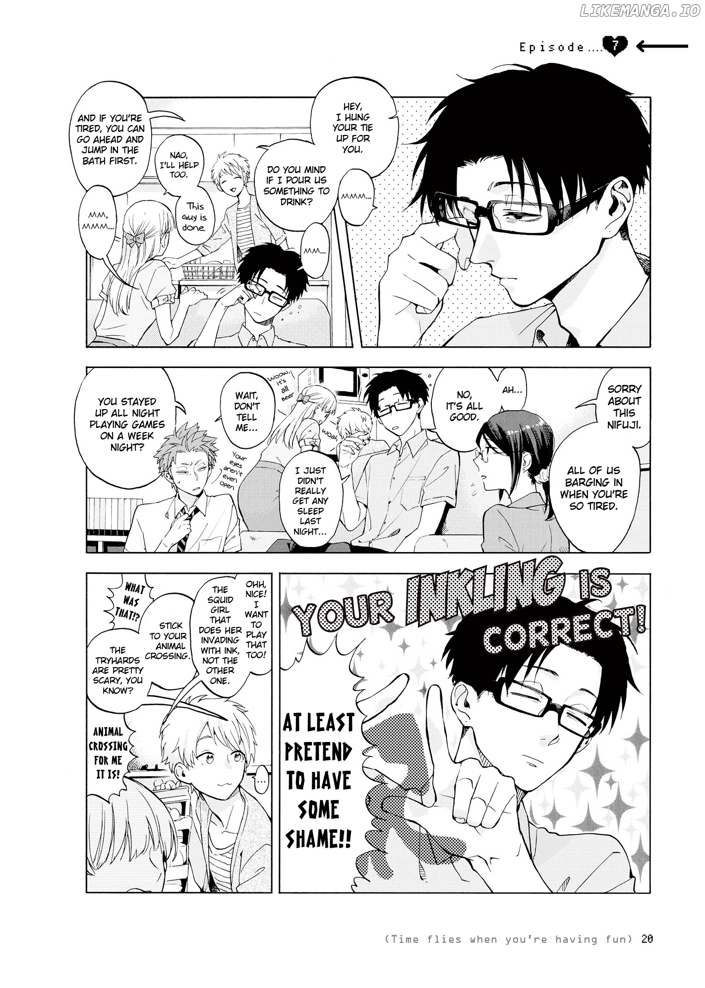 Wotaku ni Koi wa Muzukashii chapter 7.1 - page 1
