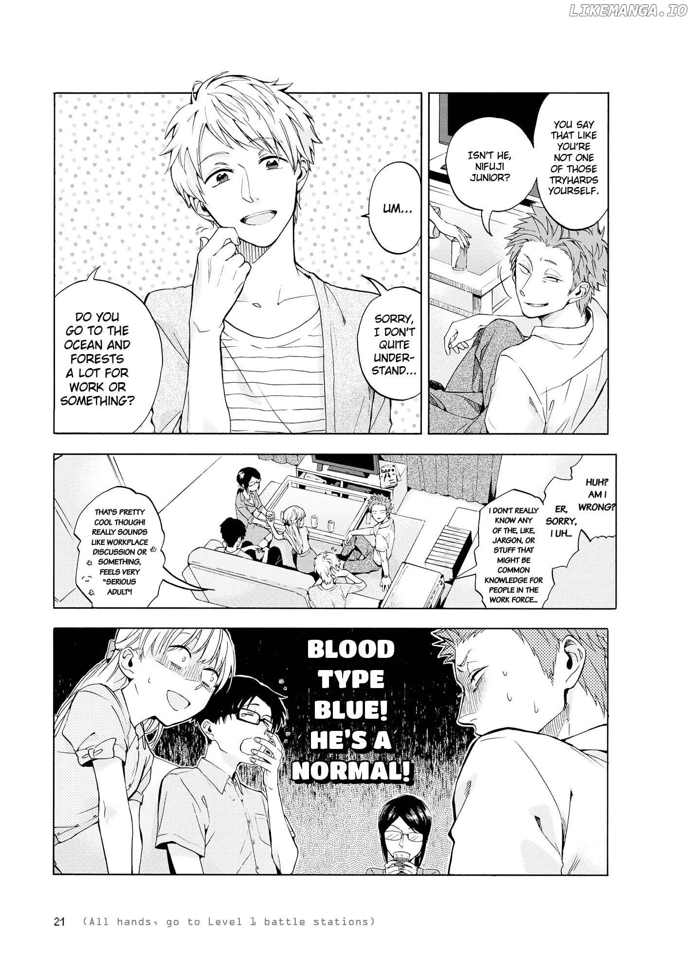 Wotaku ni Koi wa Muzukashii chapter 7.1 - page 2