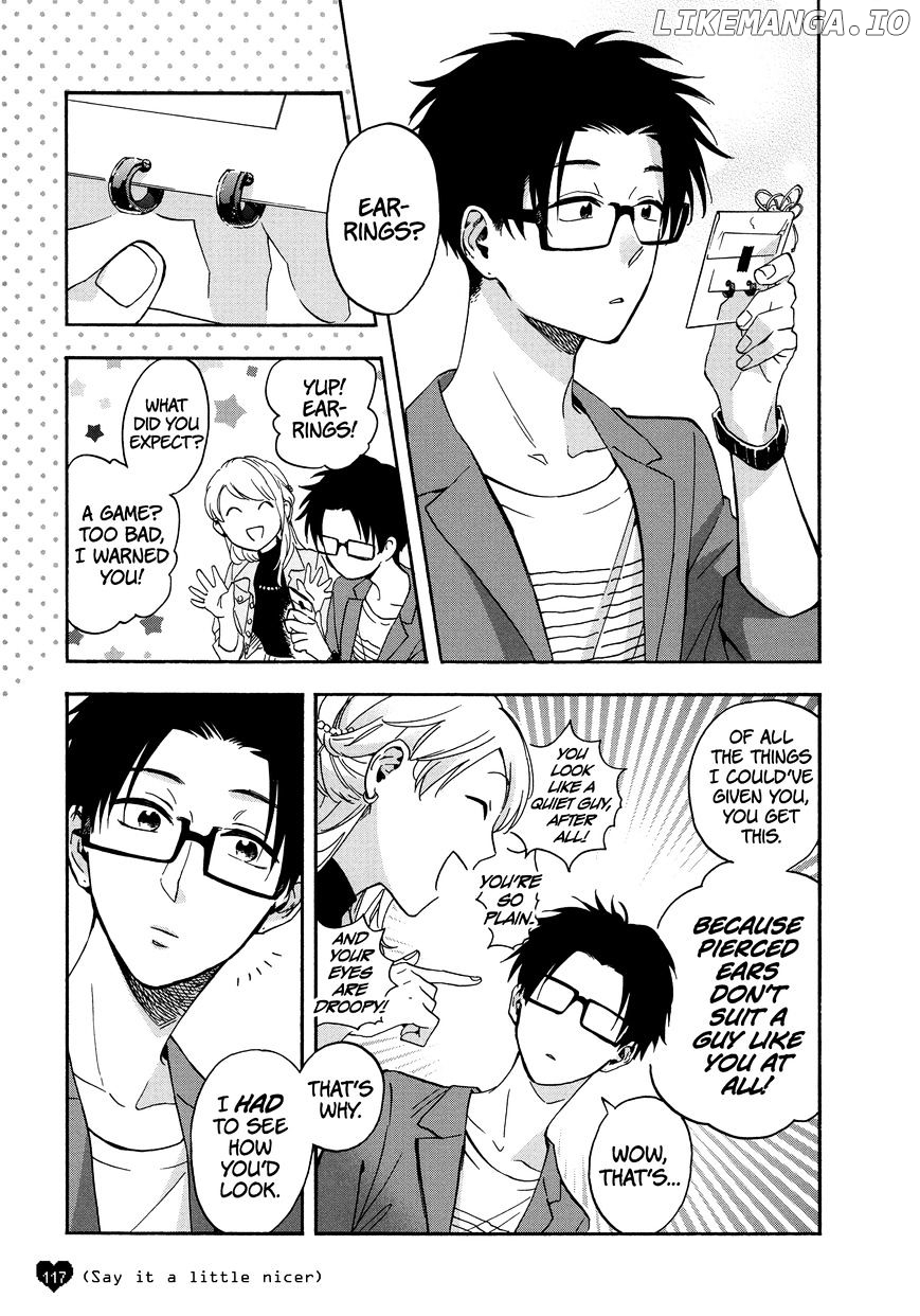 Wotaku ni Koi wa Muzukashii chapter 21.5 - page 10