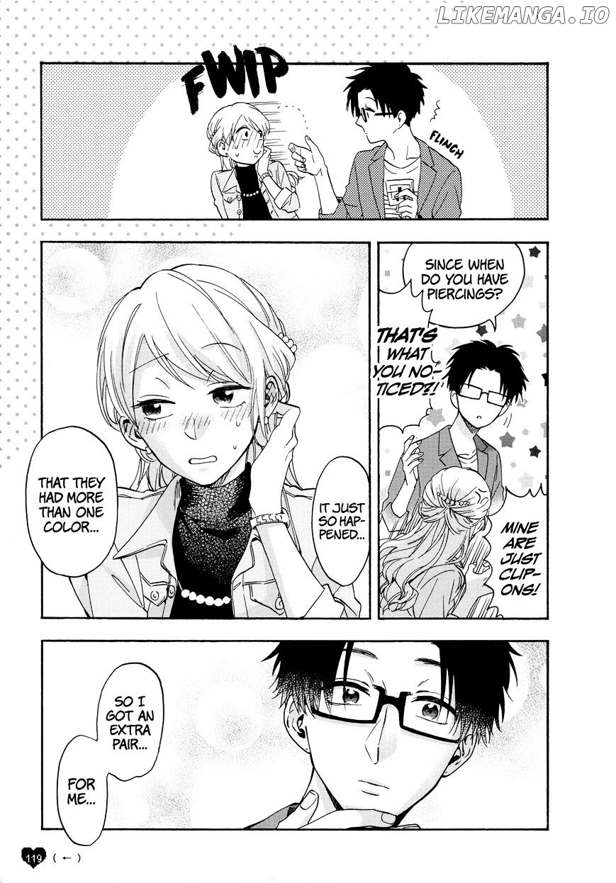 Wotaku ni Koi wa Muzukashii chapter 21.5 - page 12