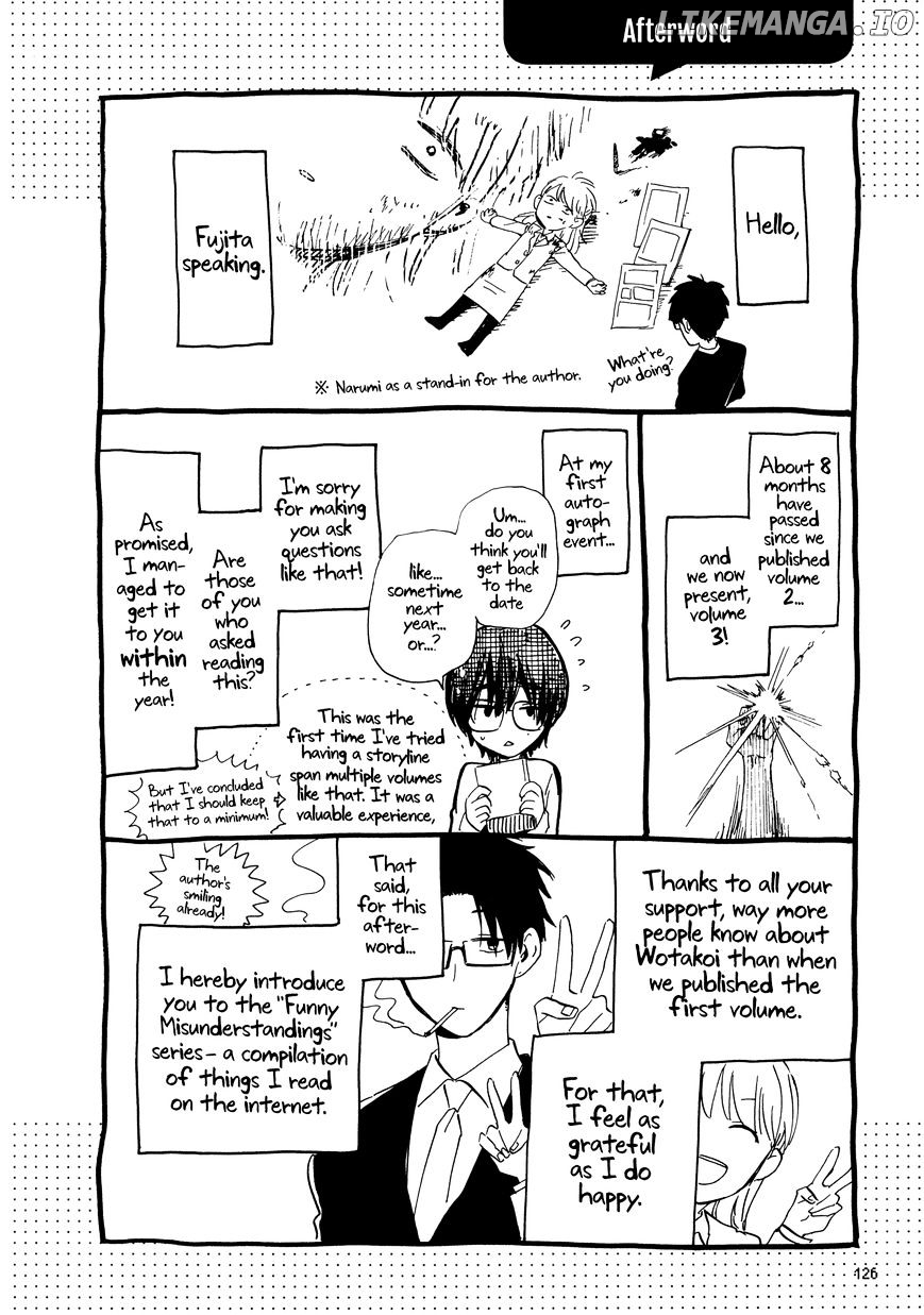 Wotaku ni Koi wa Muzukashii chapter 21.5 - page 19