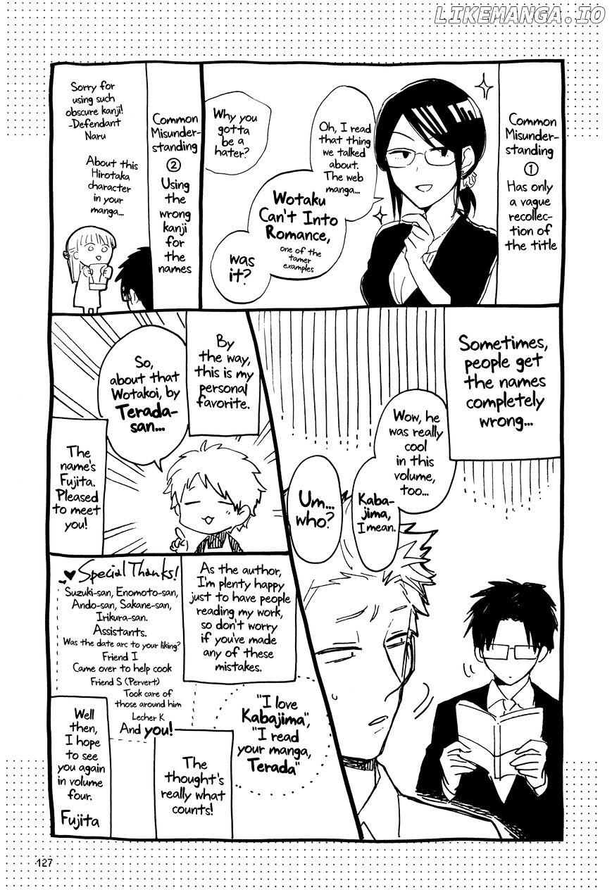 Wotaku ni Koi wa Muzukashii chapter 21.5 - page 20