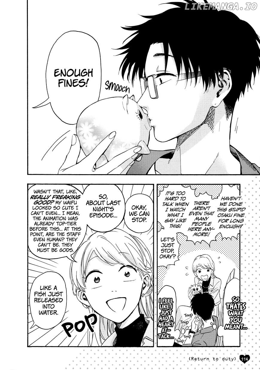 Wotaku ni Koi wa Muzukashii chapter 21.5 - page 7
