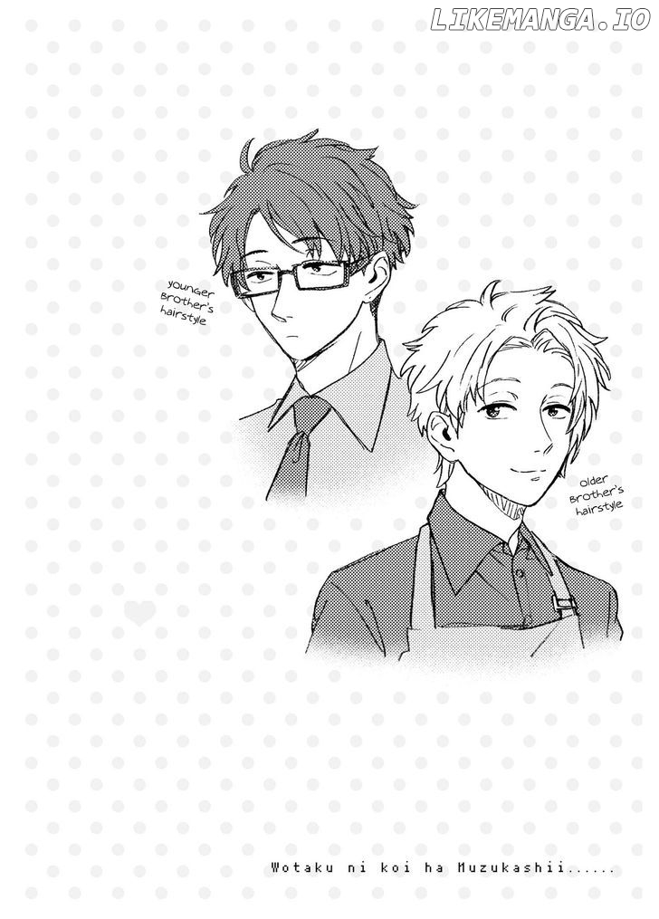 Wotaku ni Koi wa Muzukashii chapter 7.2 - page 13