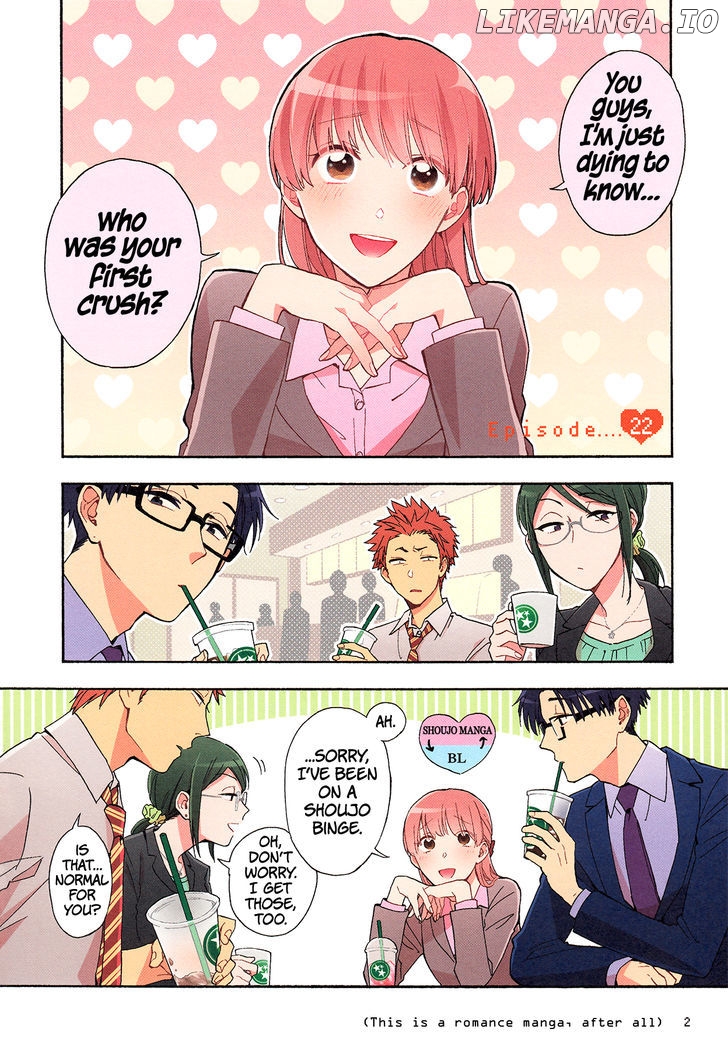 Wotaku ni Koi wa Muzukashii chapter 22 - page 4
