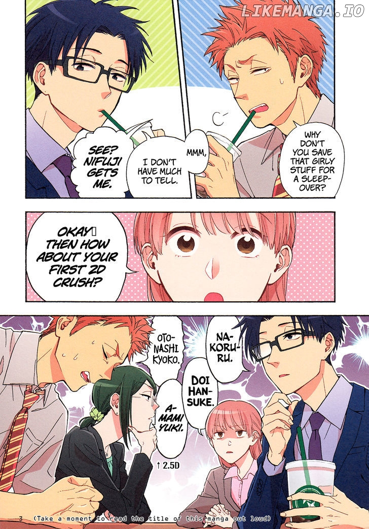 Wotaku ni Koi wa Muzukashii chapter 22 - page 5