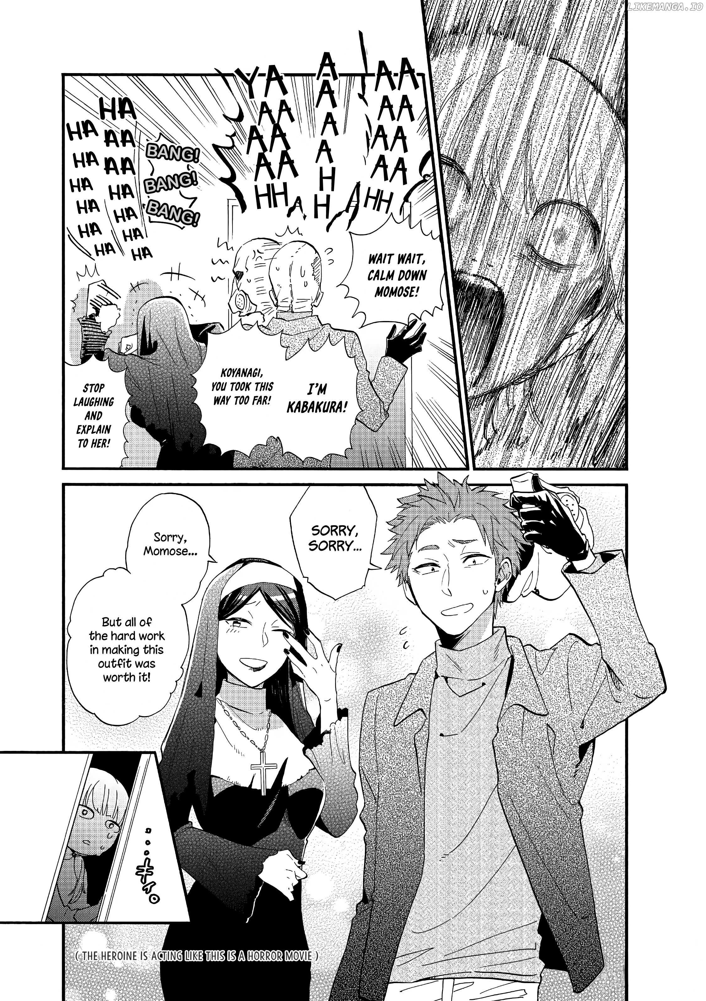 Wotaku ni Koi wa Muzukashii chapter 48 - page 5