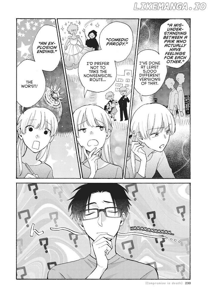 Wotaku ni Koi wa Muzukashii chapter 76 - page 7