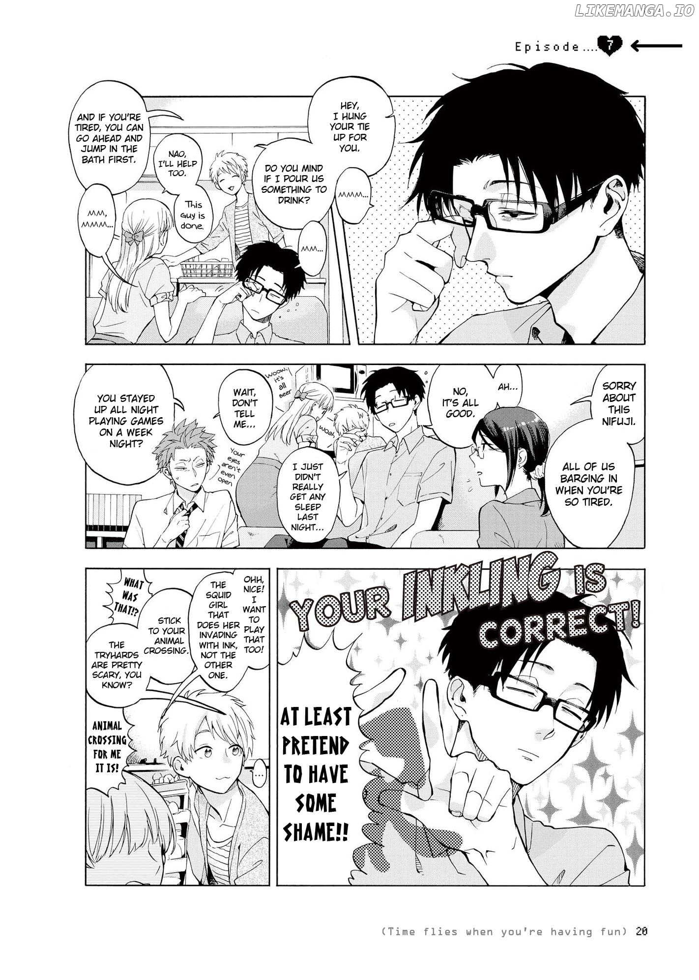 Wotaku ni Koi wa Muzukashii chapter 7.5 - page 1