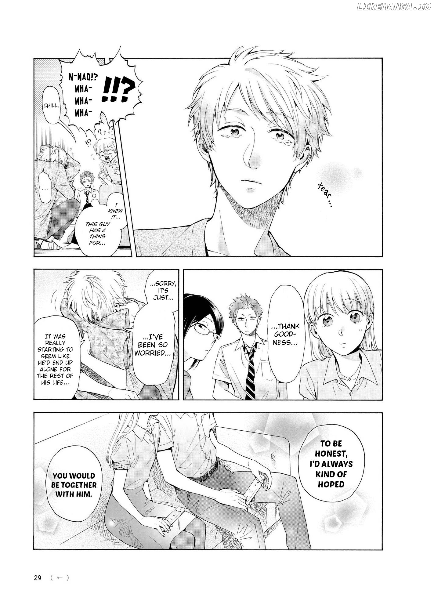 Wotaku ni Koi wa Muzukashii chapter 7.5 - page 10