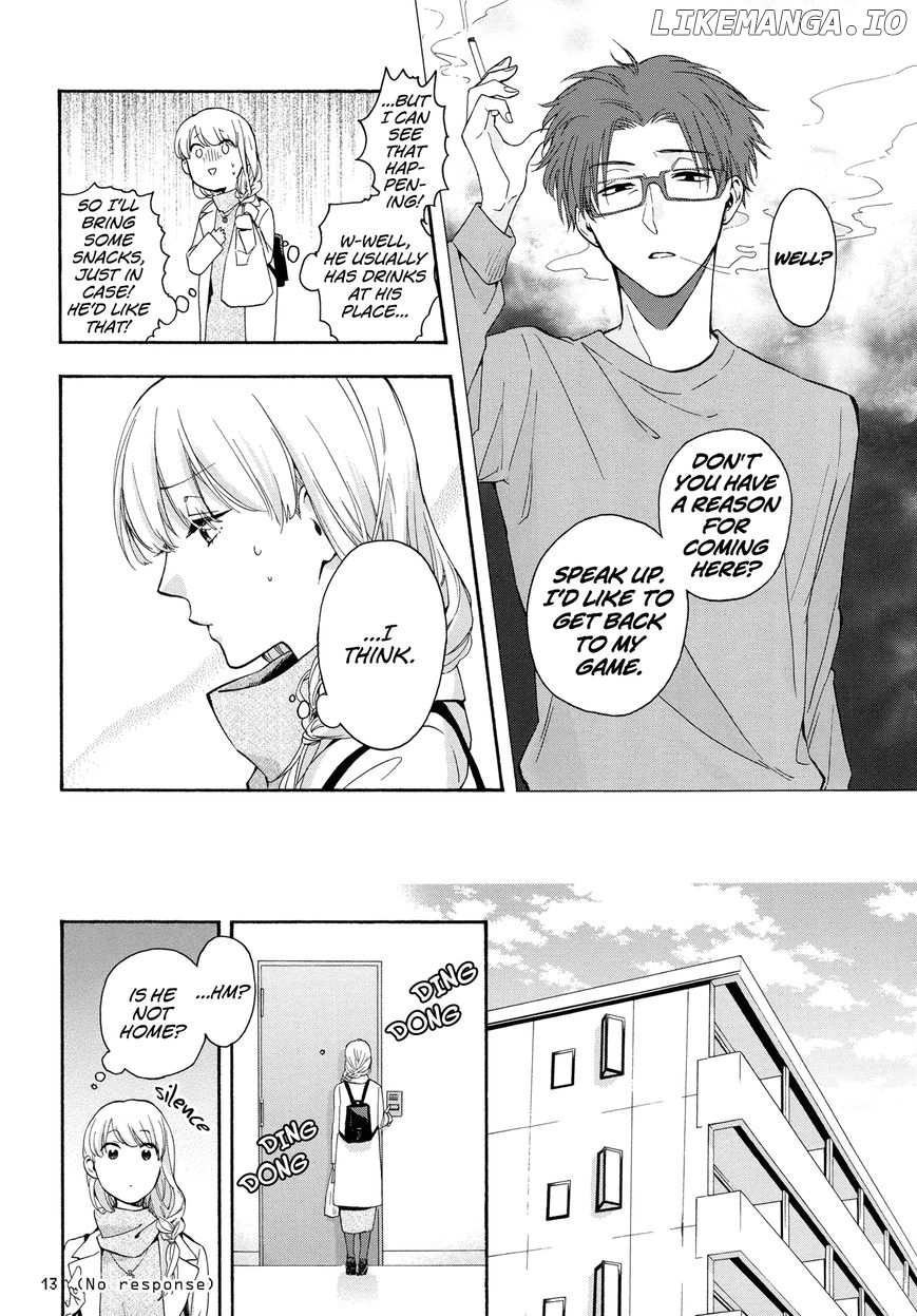 Wotaku ni Koi wa Muzukashii chapter 23 - page 5