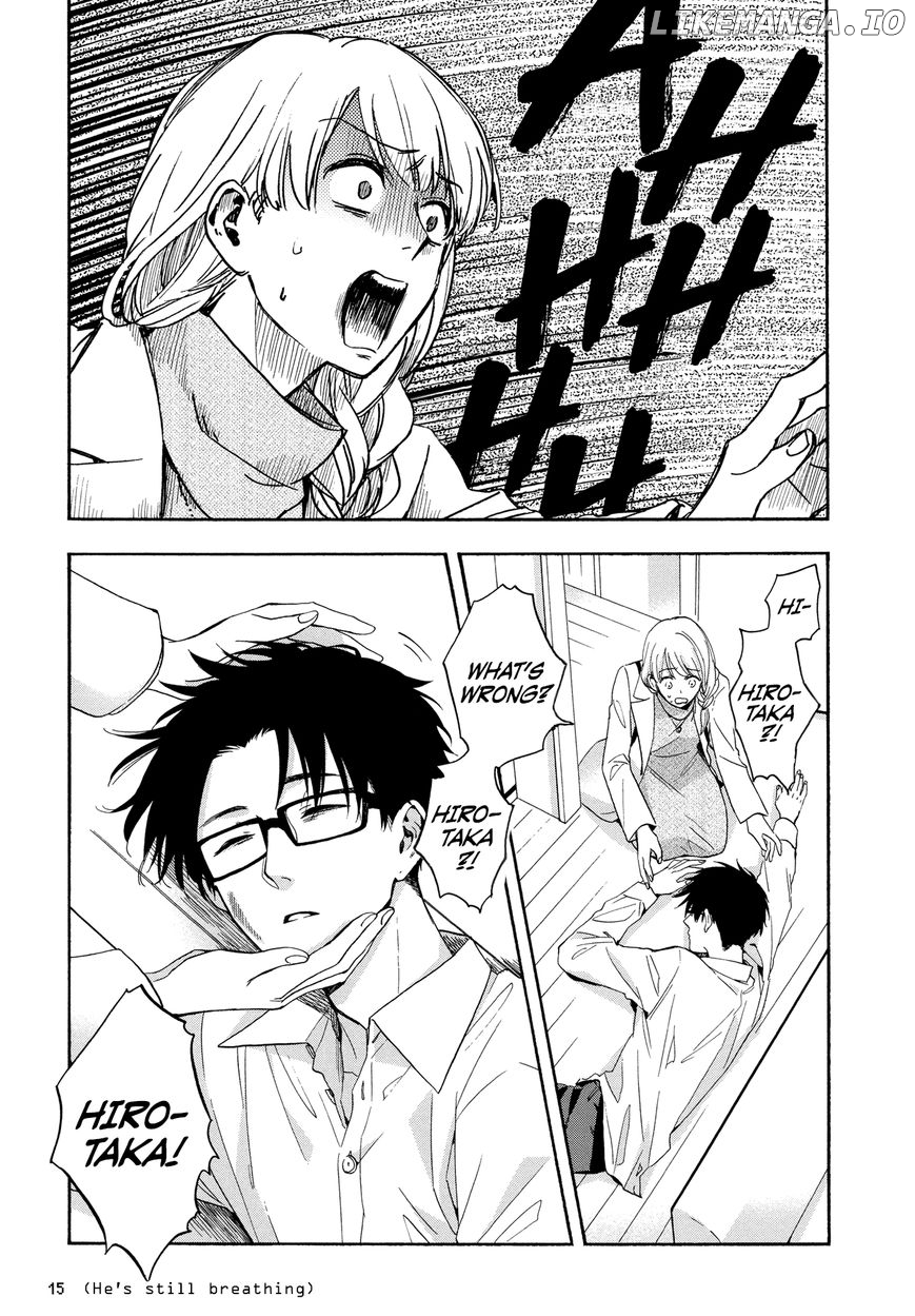 Wotaku ni Koi wa Muzukashii chapter 23 - page 7