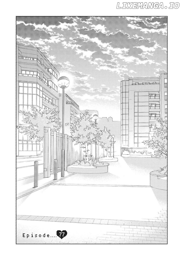 Wotaku ni Koi wa Muzukashii chapter 77 - page 2