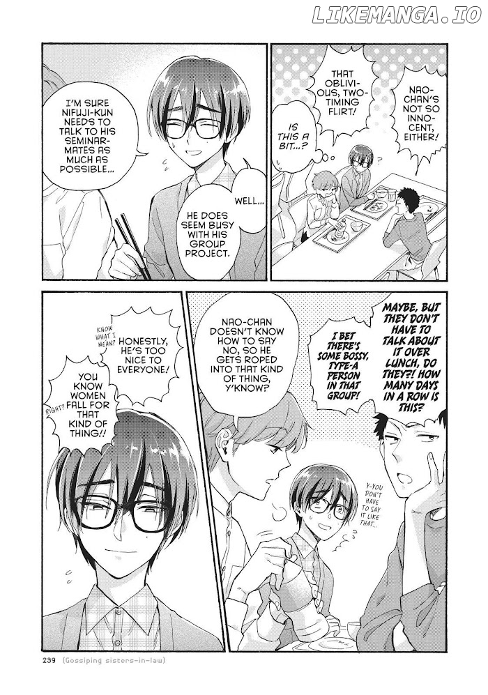 Wotaku ni Koi wa Muzukashii chapter 77 - page 4