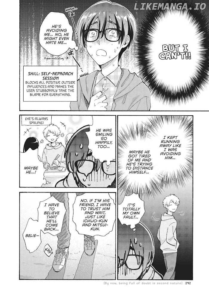 Wotaku ni Koi wa Muzukashii chapter 77 - page 7