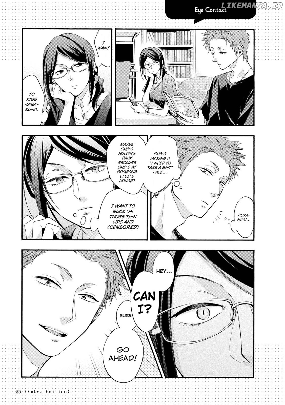 Wotaku ni Koi wa Muzukashii chapter 7.6 - page 2