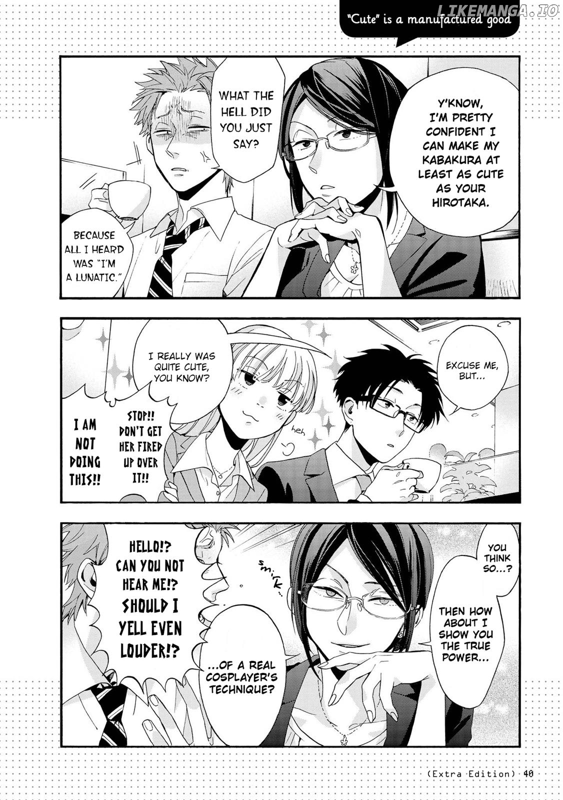 Wotaku ni Koi wa Muzukashii chapter 7.6 - page 7